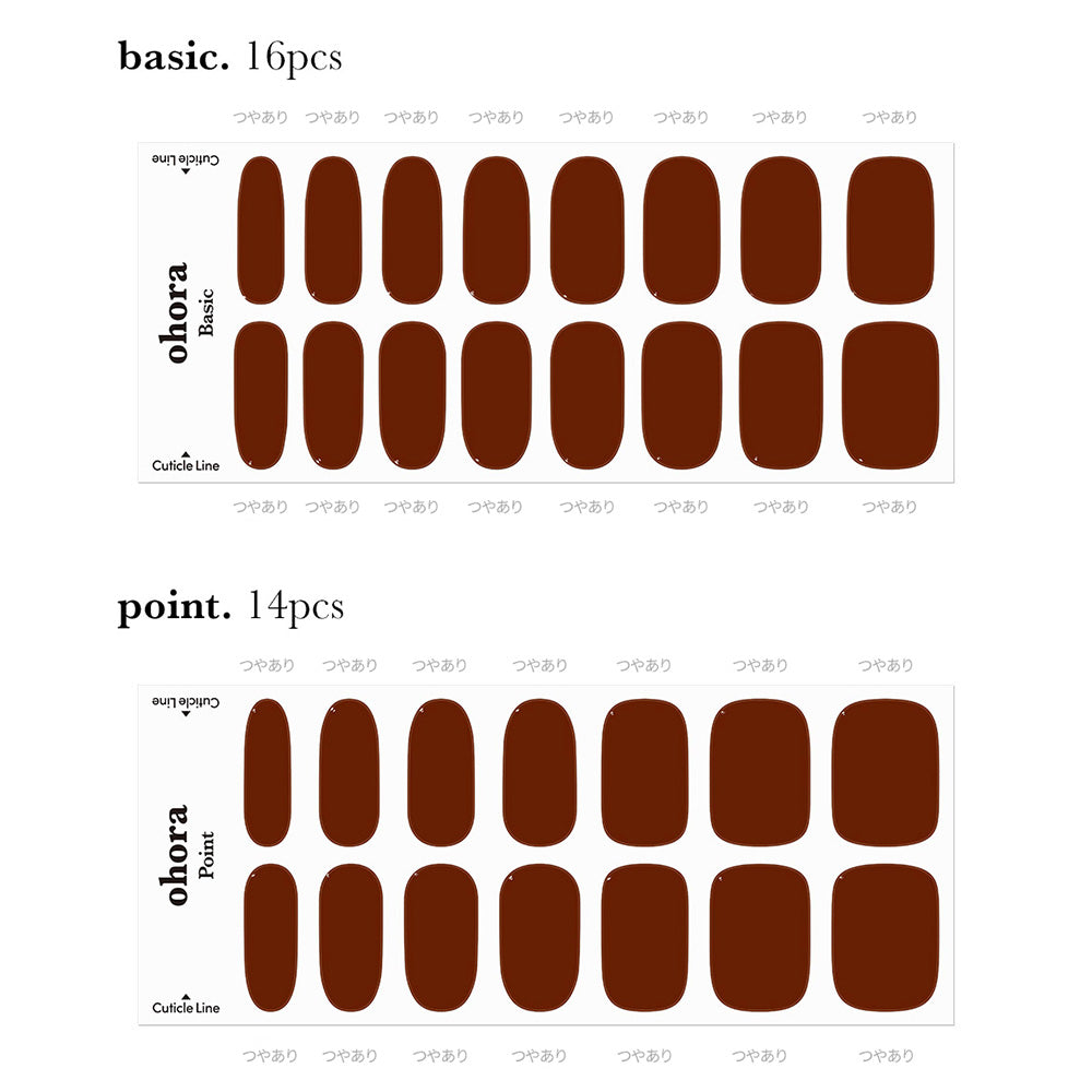 Ohora N Chilly NB-055
