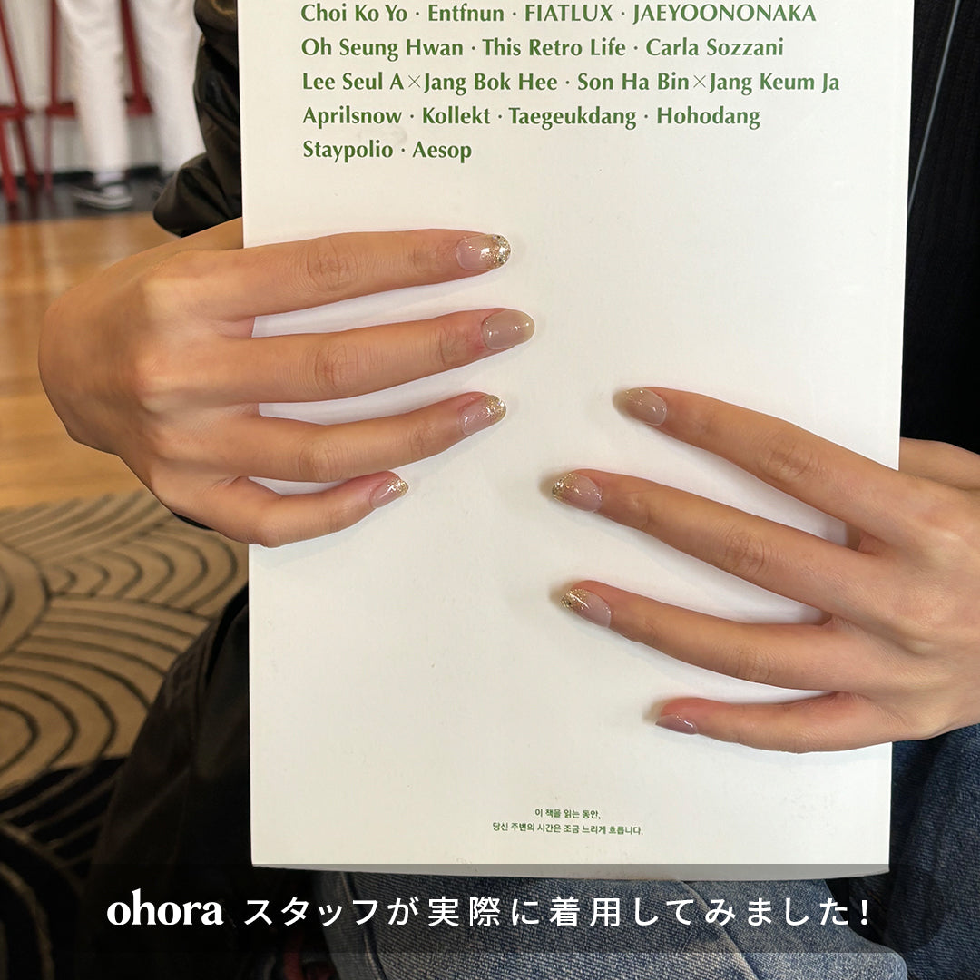 Ohora N Eternal Vow ND-045-G