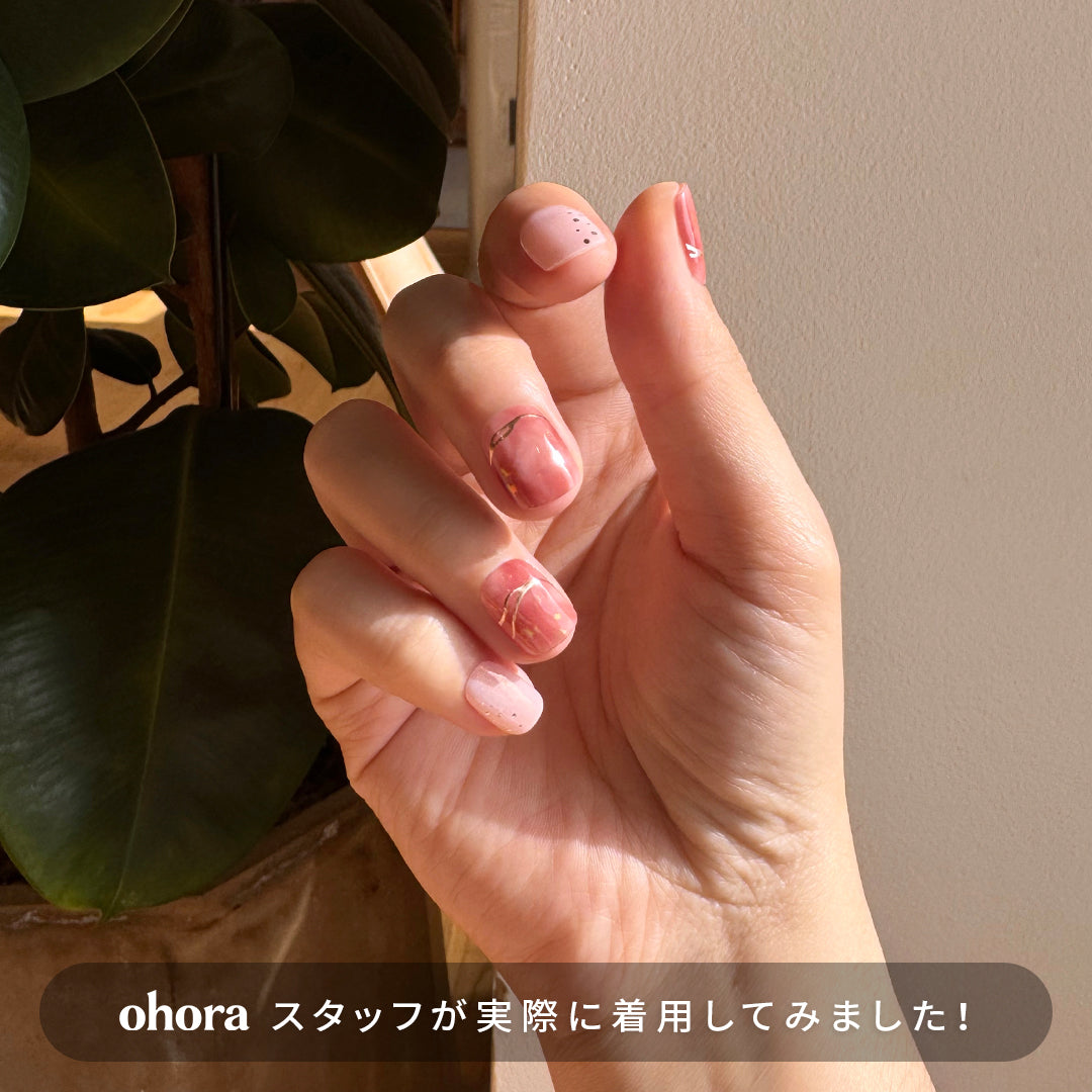 Ohora N Sunset Water ND-089-J