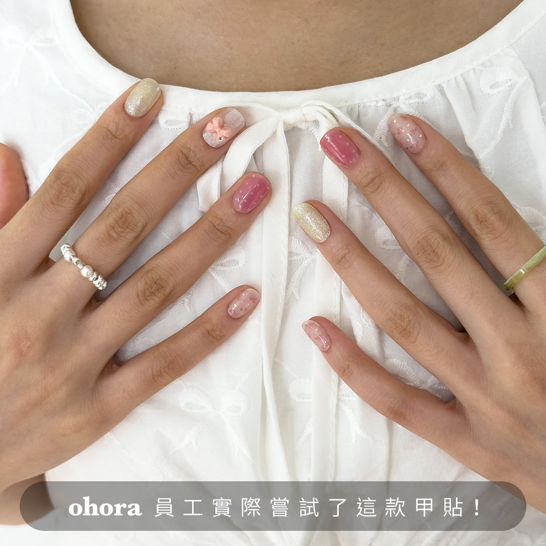 ohora N Bloom Bonbon NP-221