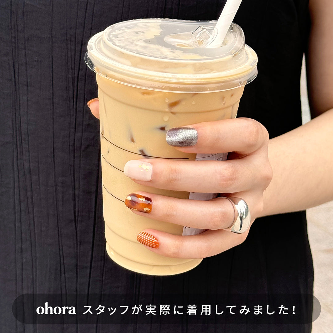 Ohora N Glint Bekko ND-094-J