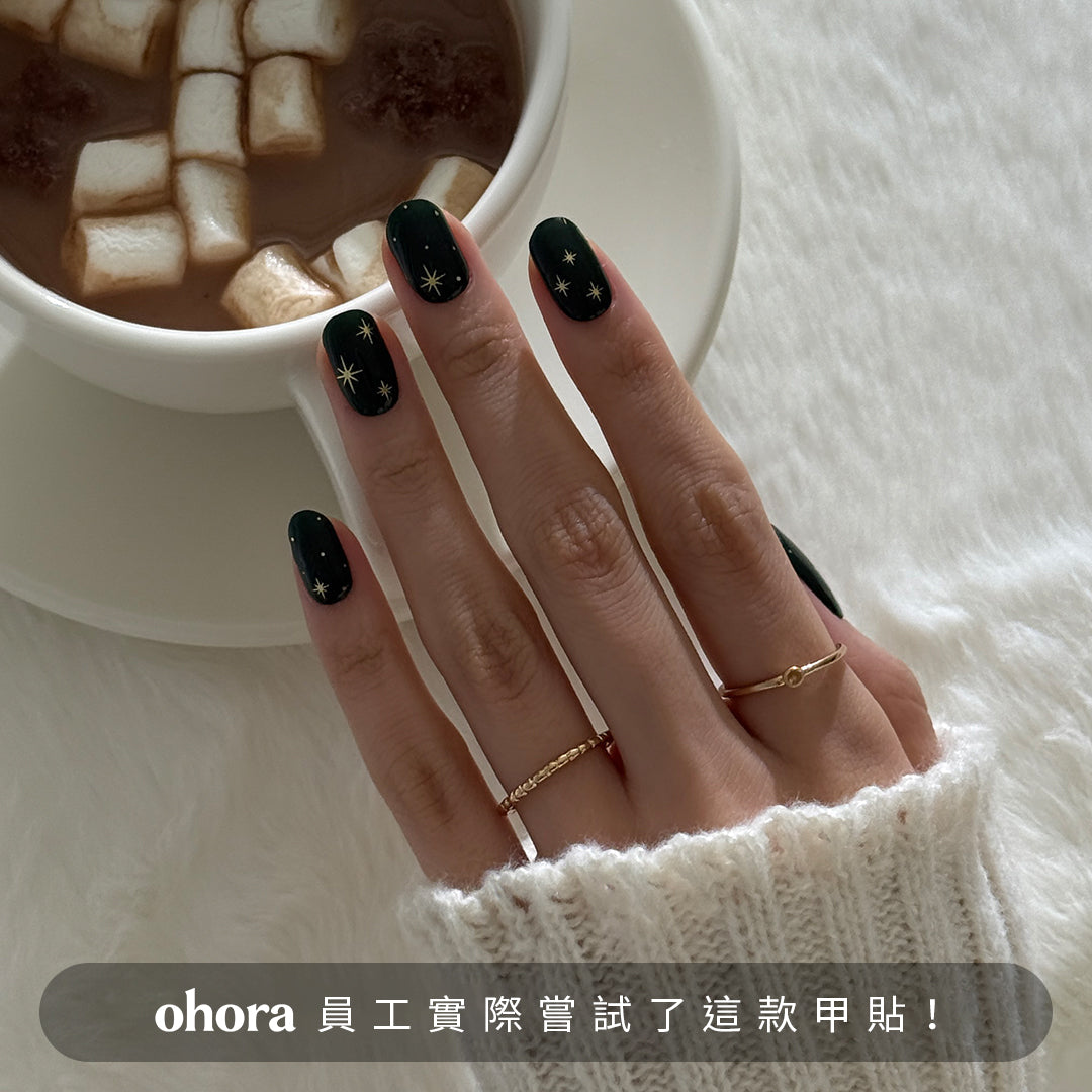 ohora N Wishing Star ND-133-J