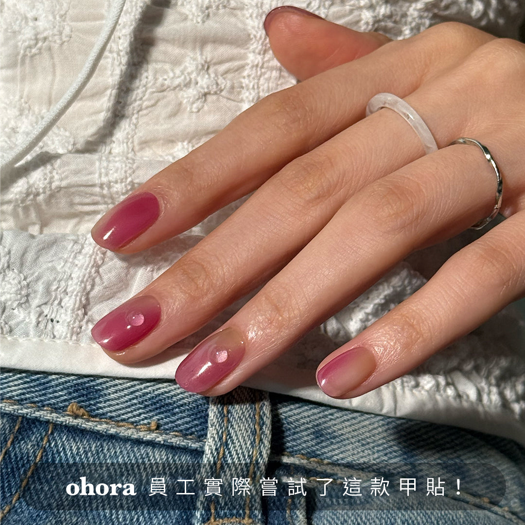 ohora N Juicy Grape NP-015-G