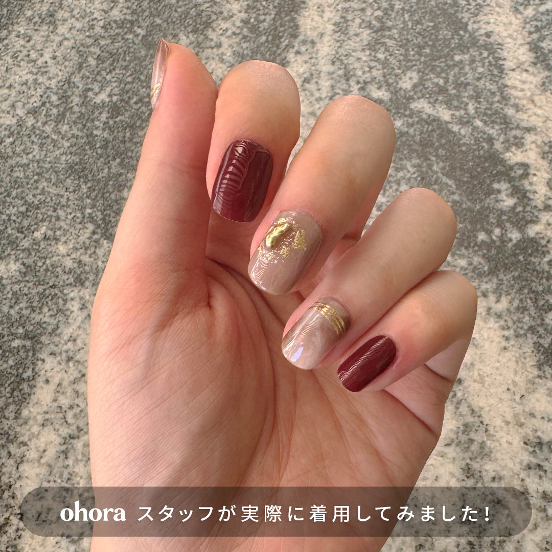 ohora N Auburn Nuance NP-021-J