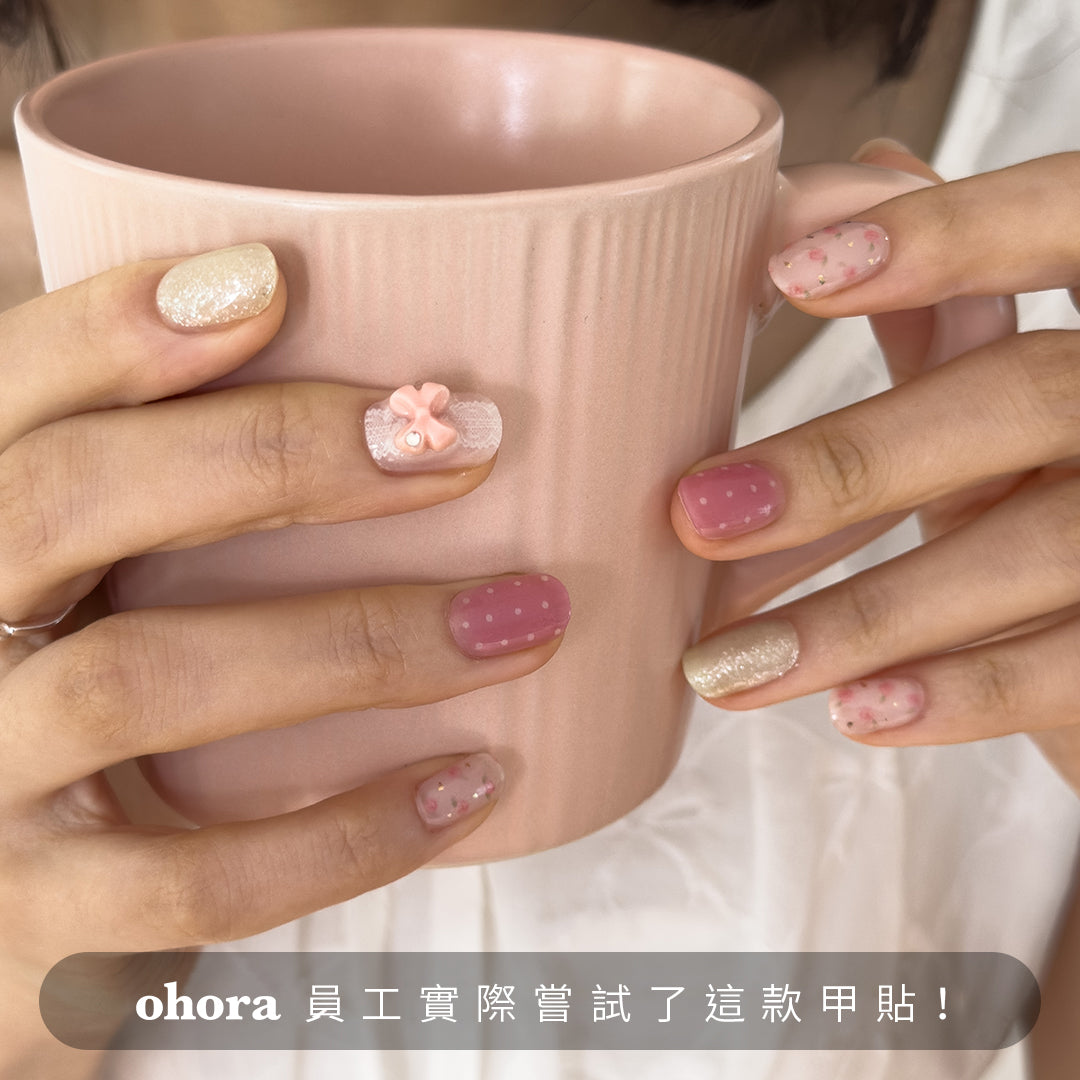 ohora N Bloom Bonbon NP-221