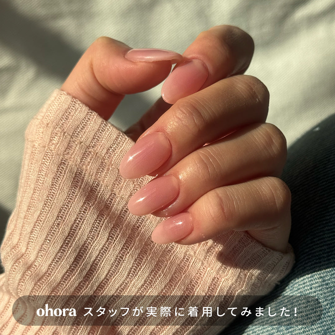 Ohora N Clean Girl ND-083-G