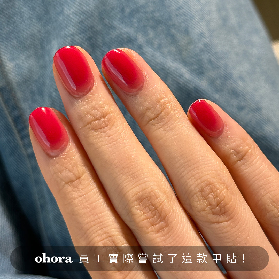 ohora N Hibiscus Jelly ND-098-G