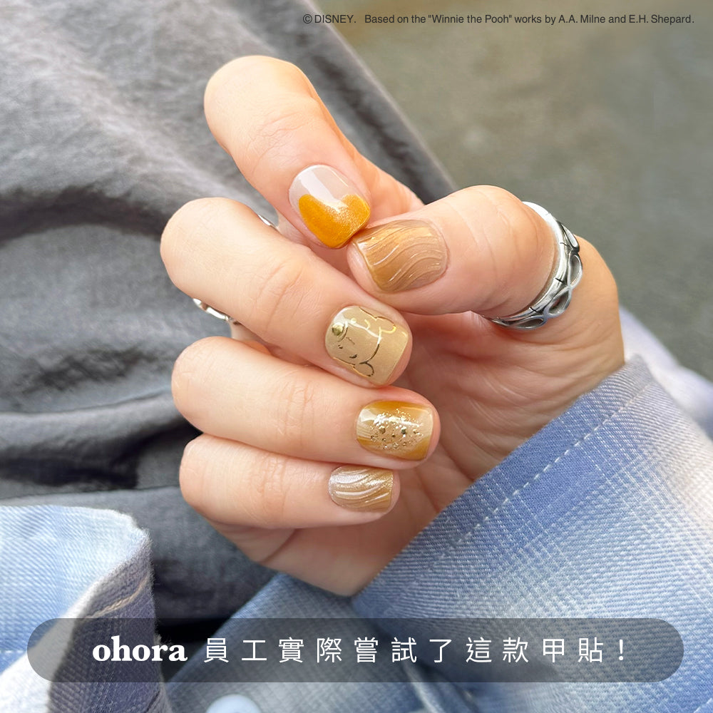 Ohora N Pooh&