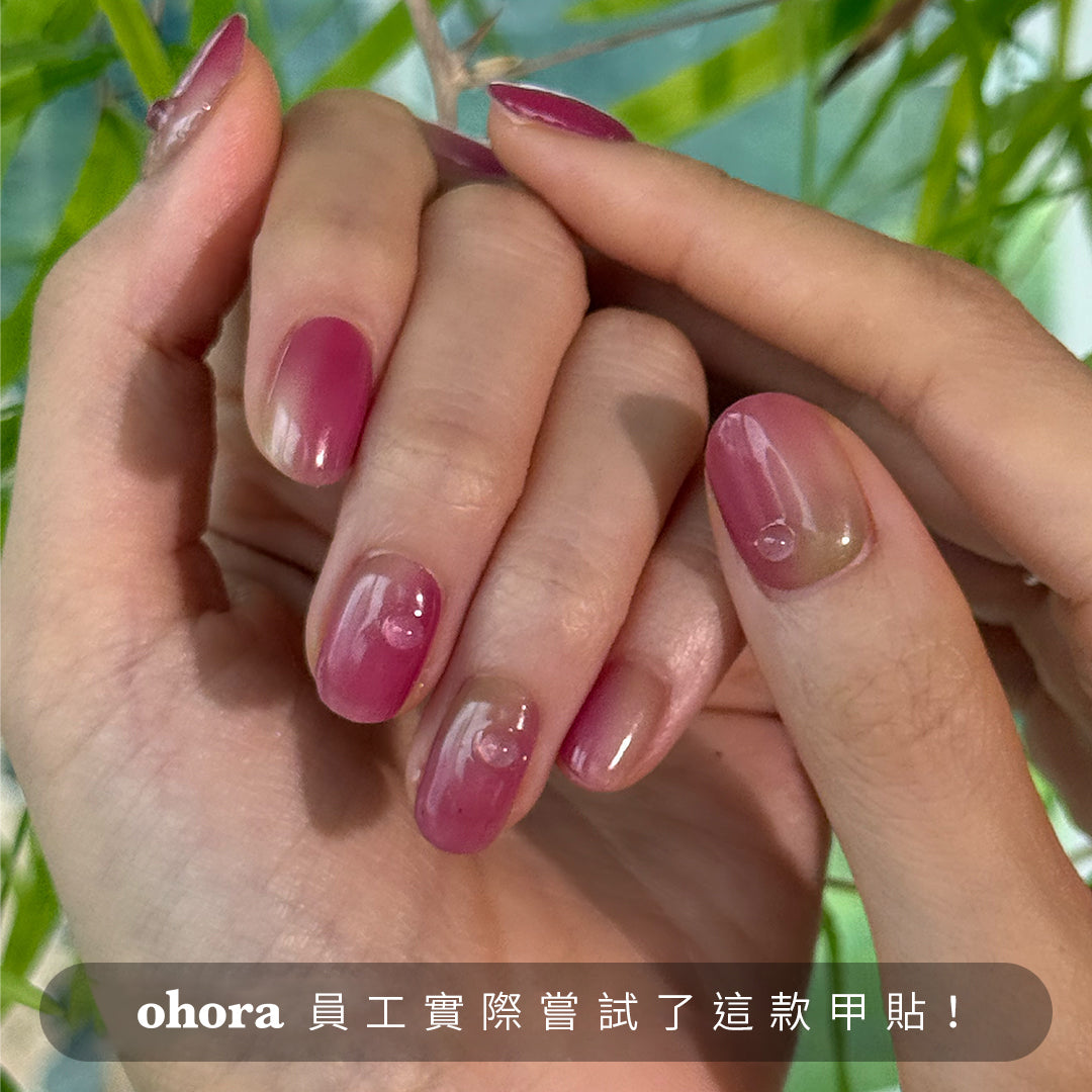 ohora N Juicy Grape NP-015-G