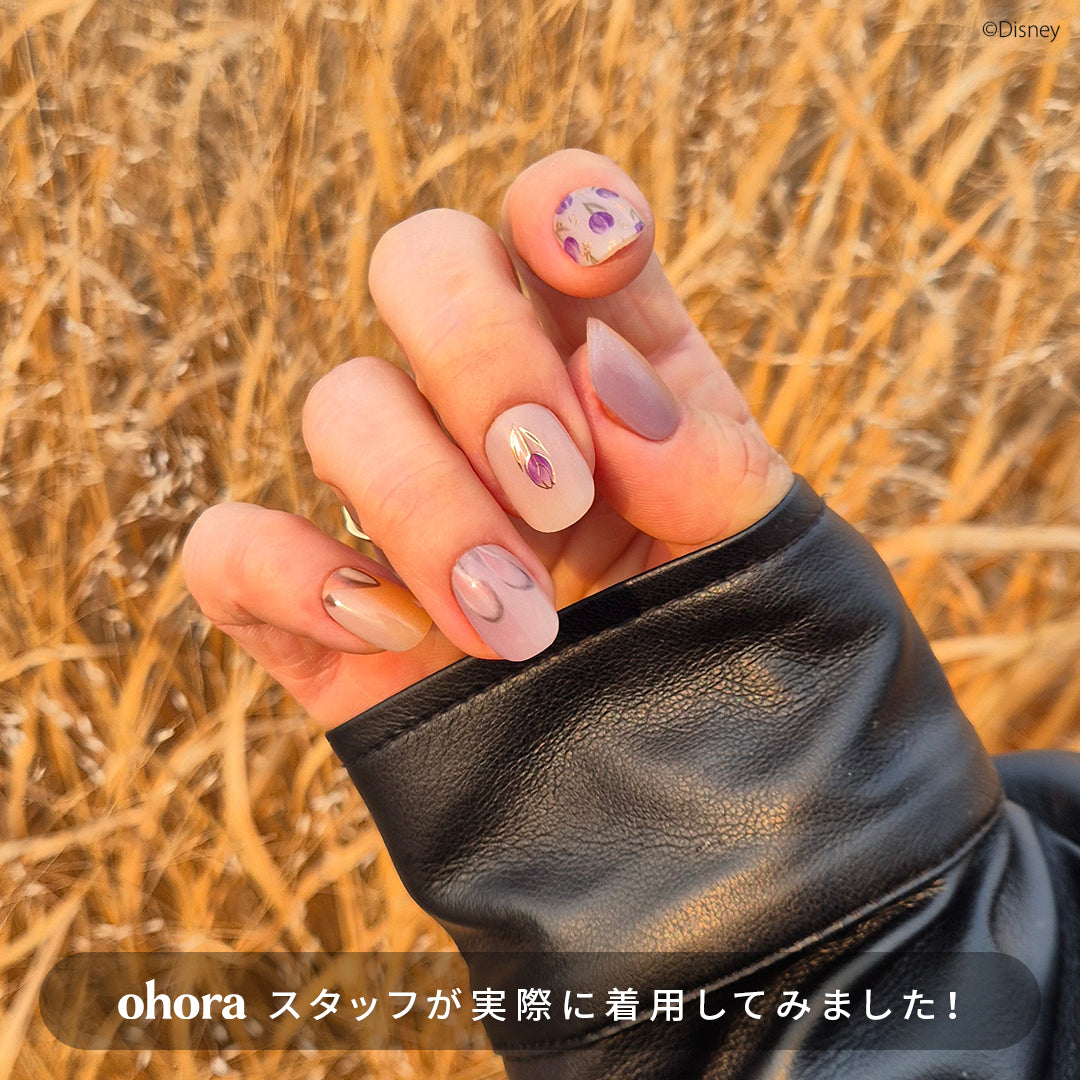 Ohora N Spring in Zootopia ND-105-J