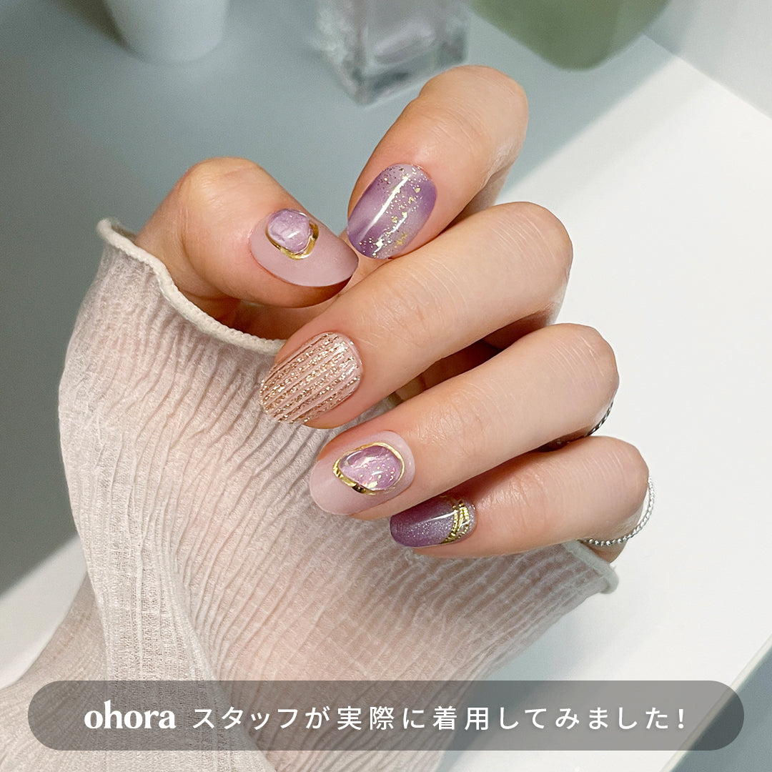 Ohora N Rapunzel&