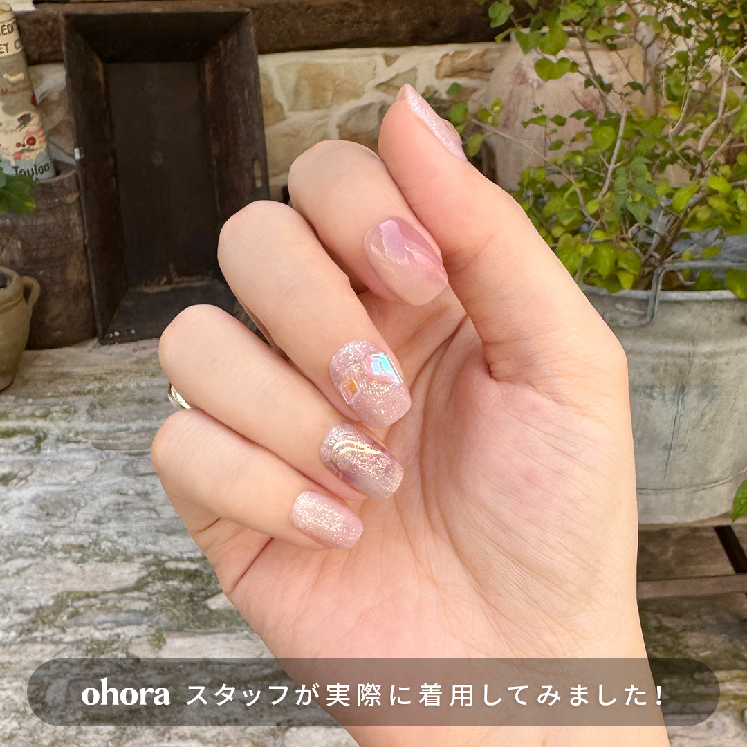 Ohora N Aurora&