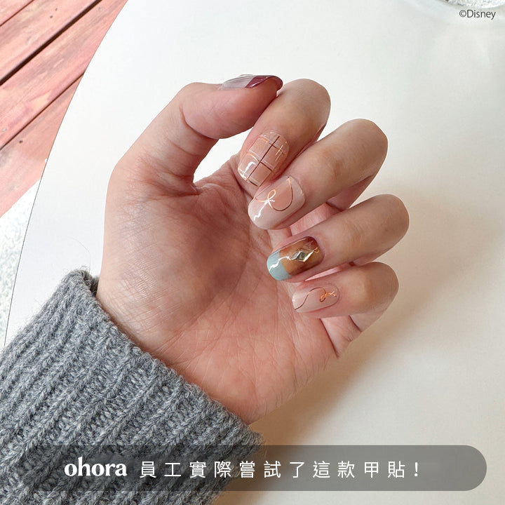 Ohora N Twisted Romance NP-042-J