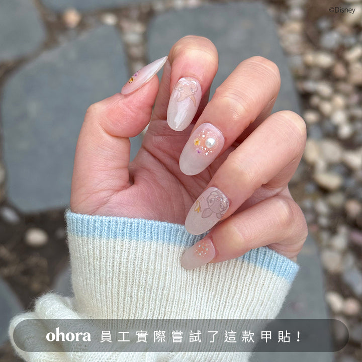 Ohora N Flower for Miss Bunny NP-043-J