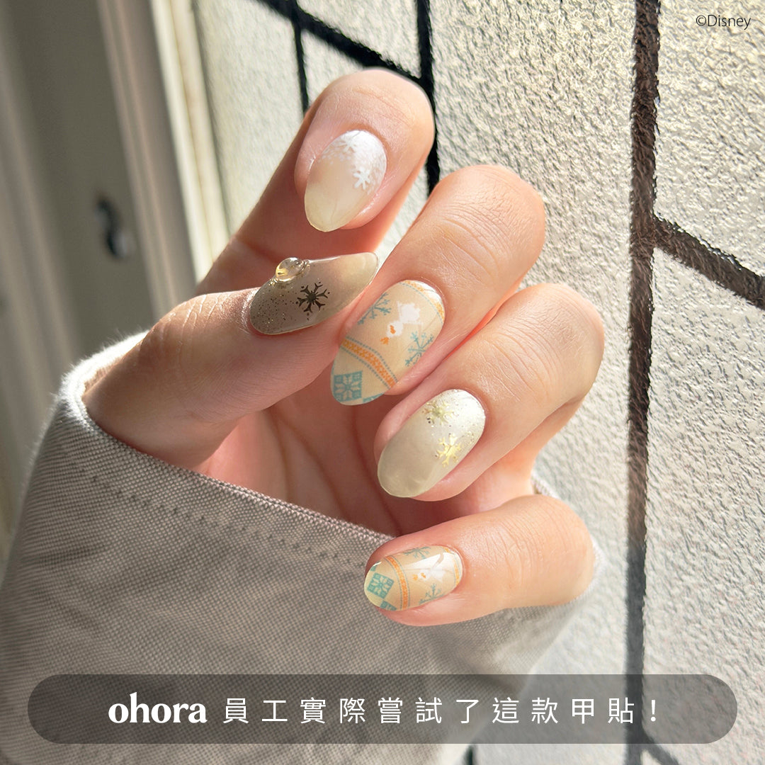 ohora N Olaf&