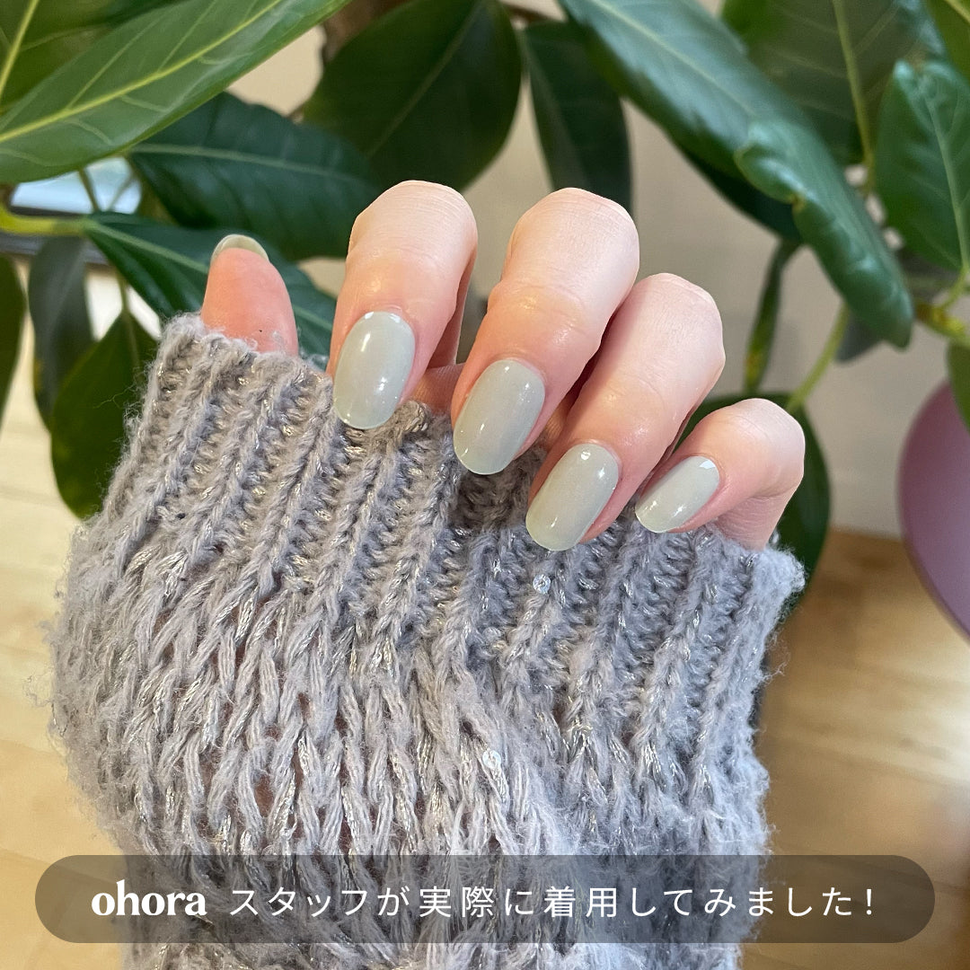 Ohora N Dewy Mint NB-005-G