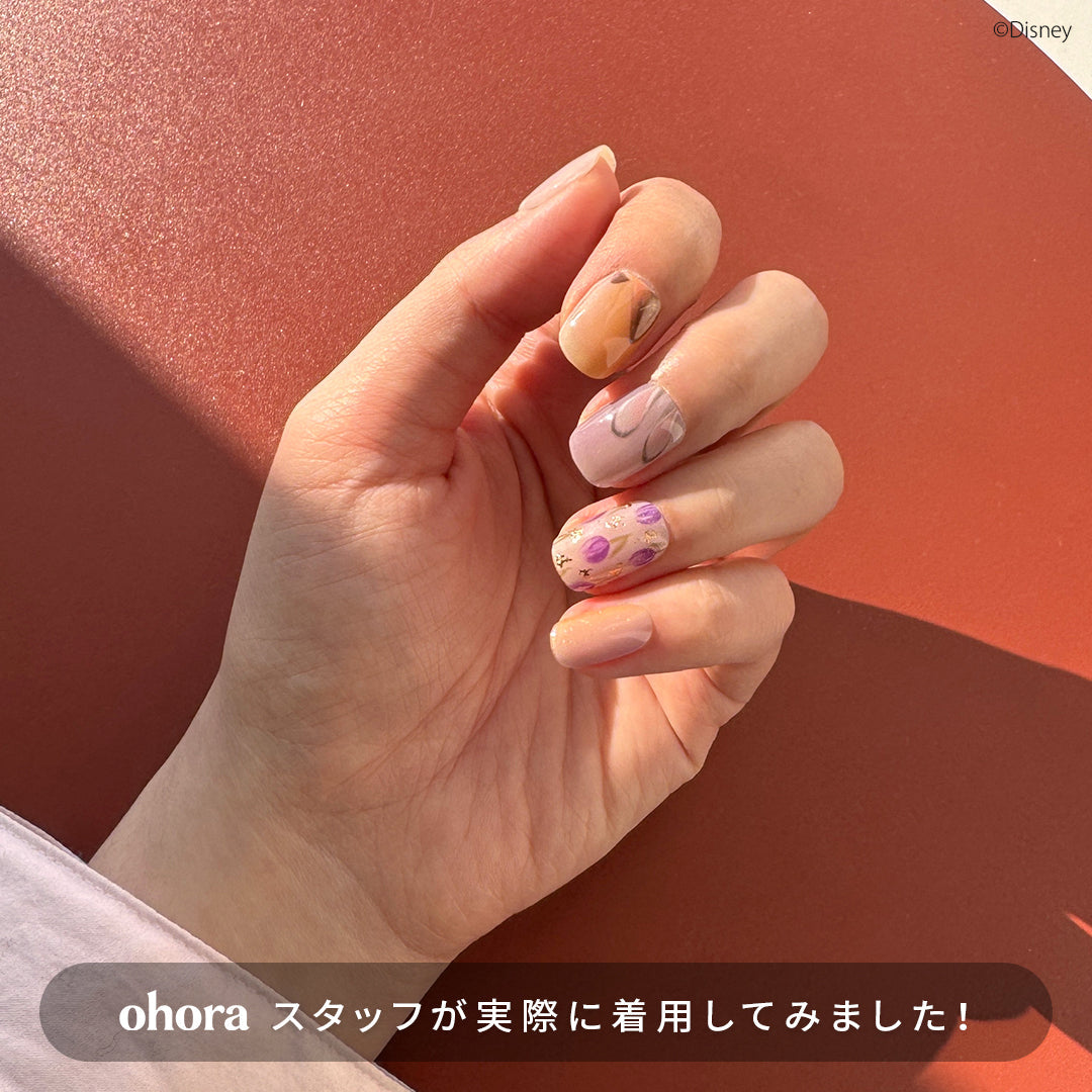 Ohora N Spring in Zootopia ND-105-J