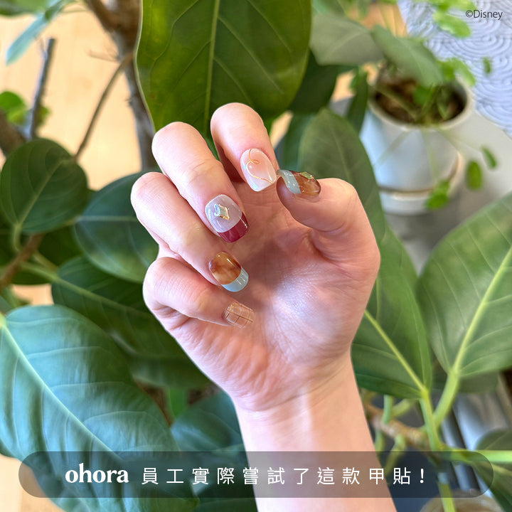 Ohora N Twisted Romance NP-042-J