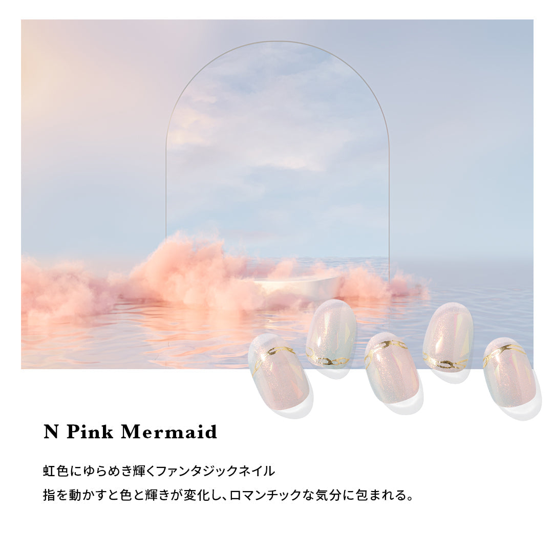 Ohora N Pink Mermaid ND-055-J