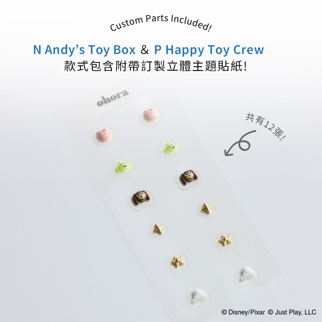 ohora P Happy Toy Crew PD-001-J-CP