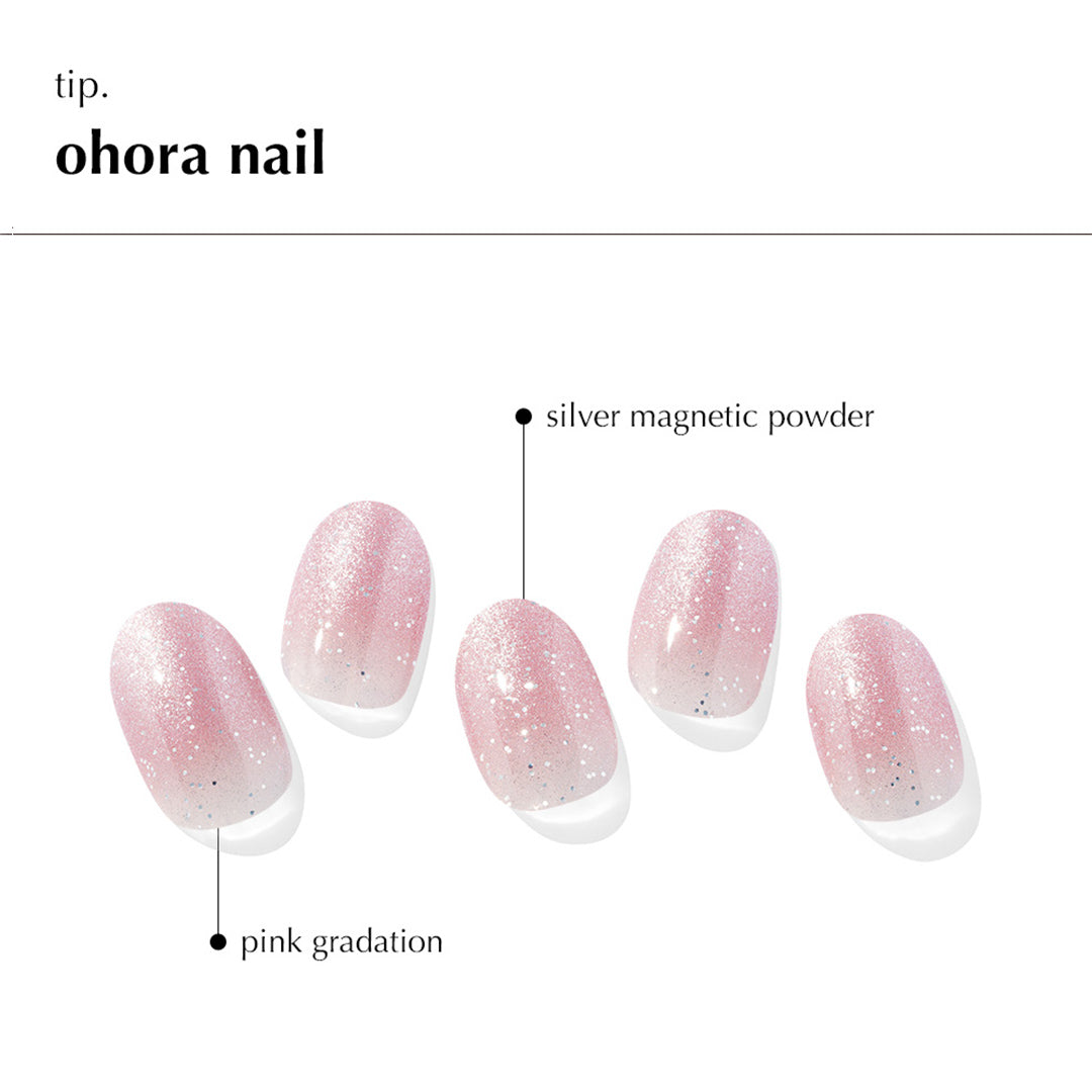 Ohora N Beginning ND-451