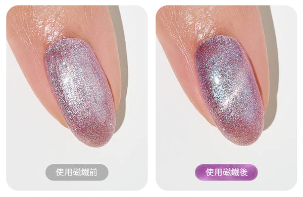 Magnetic Purple