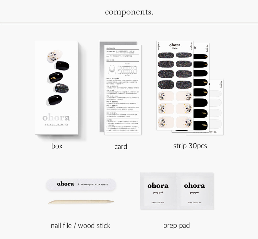 Ohora N Black Swan NP-109