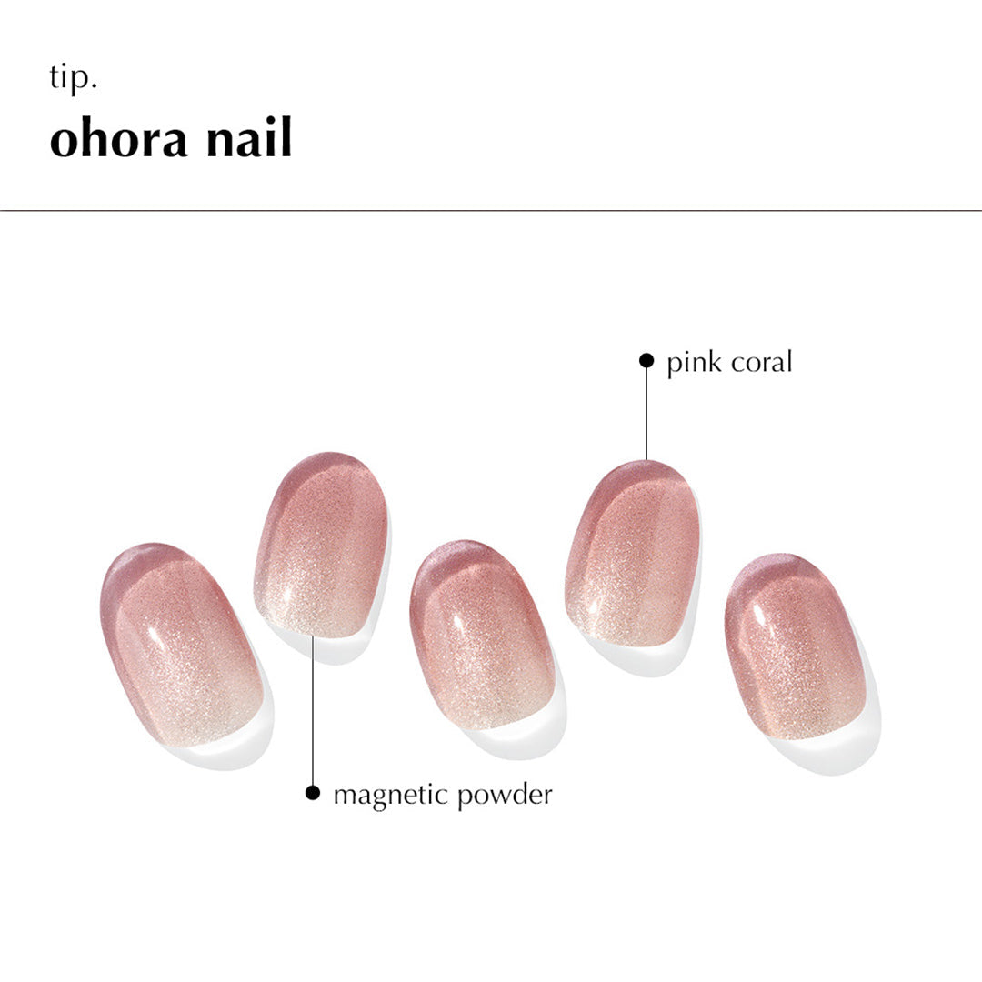 Ohora N Hello Sunrise ND-447