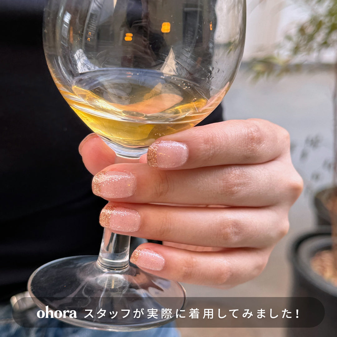 Ohora N Afterparty ND-044-G