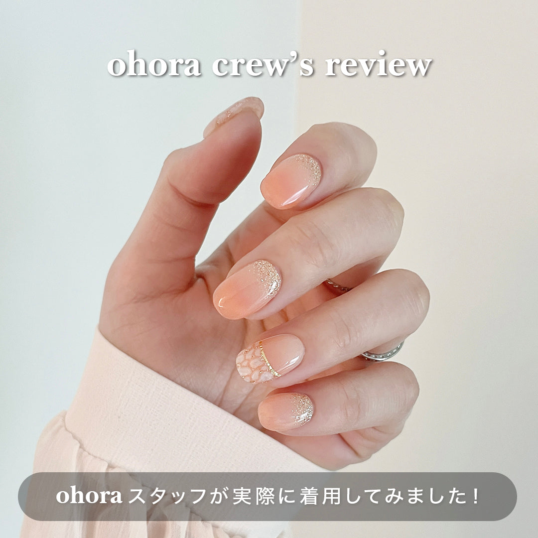 Ohora N Peachy Sparkle ND-073-J