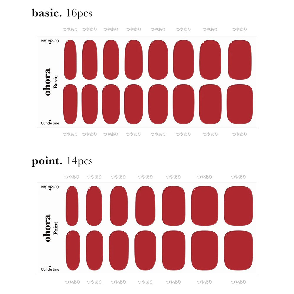Ohora N Addict NB-022