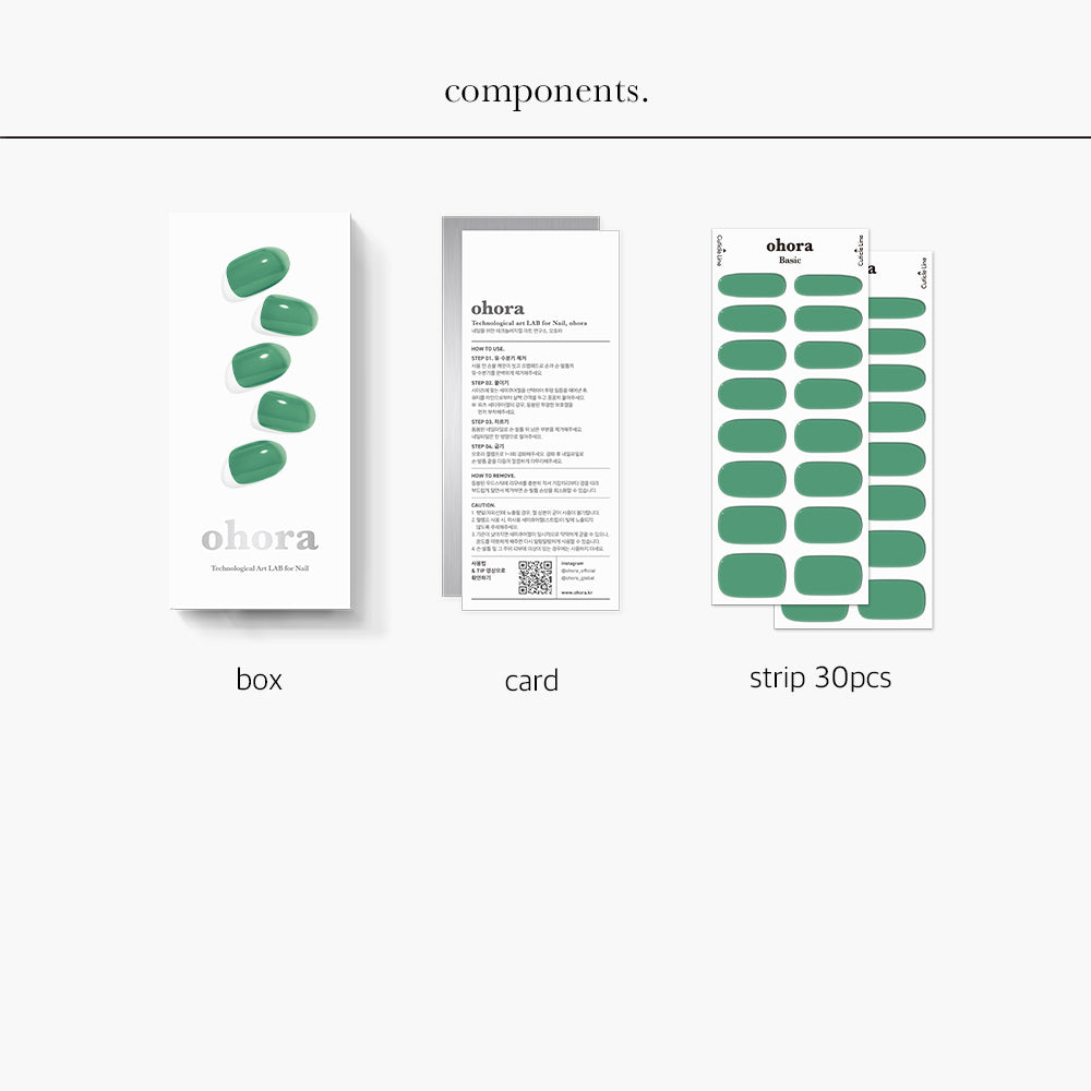 Ohora N Tint Jade NB-063