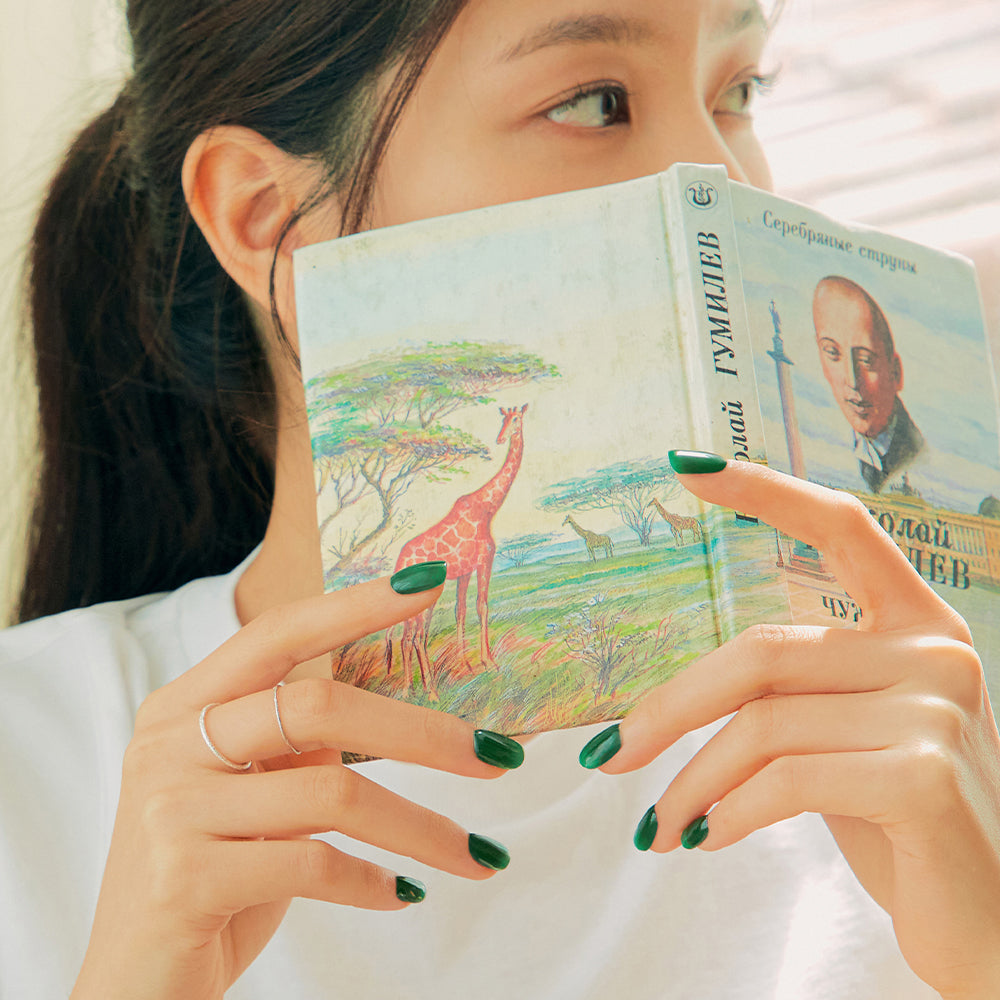 Ohora N Tint Forest NB-064