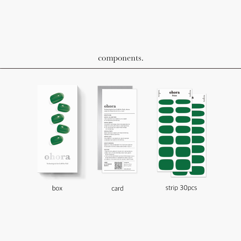 Ohora N Tint Forest NB-064