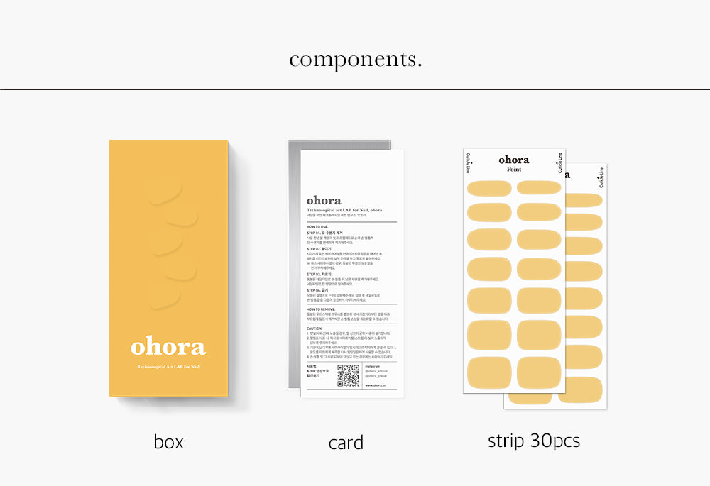 Ohora N Cream Freesia NB-093