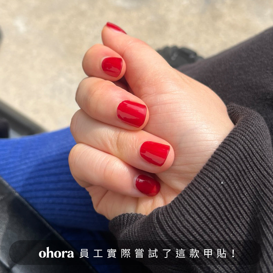 Ohora N Red Light NB-115