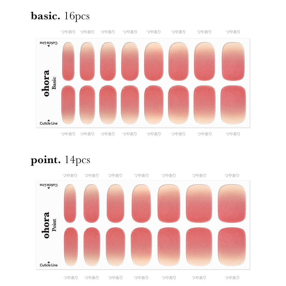 Ohora N Basic nails no.1 NBS-001