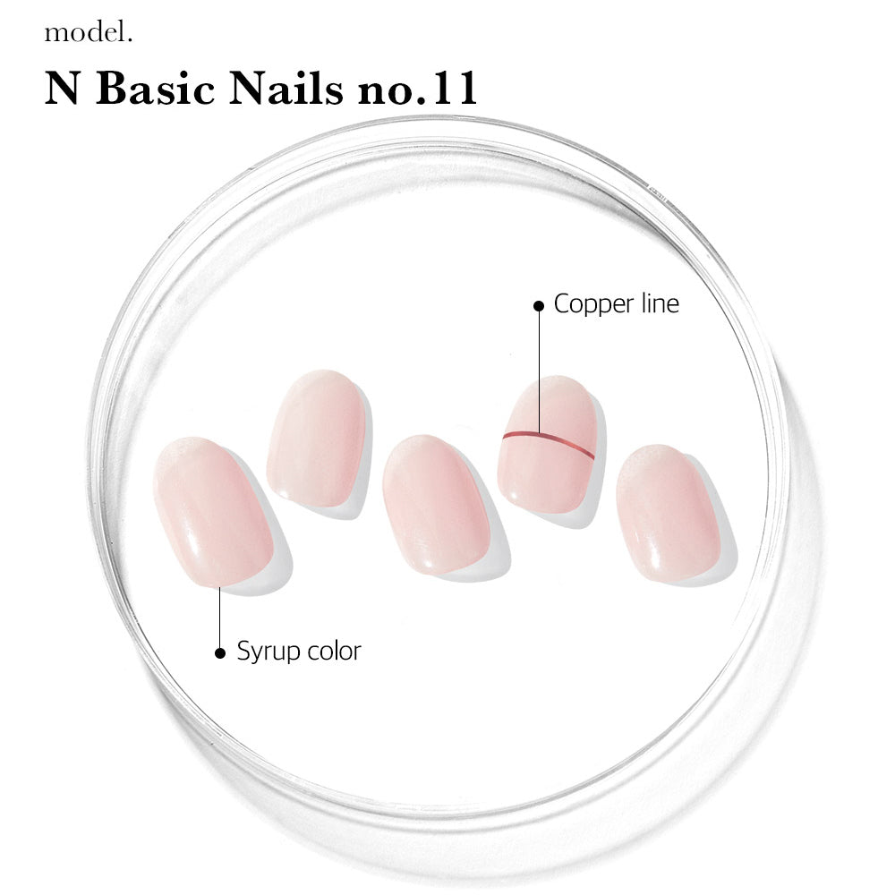 Ohora N Basic Nails no.11 NBS-011