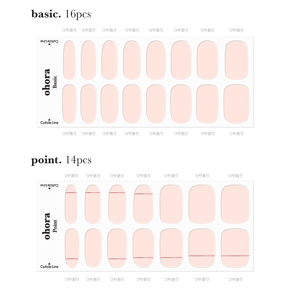 Ohora N Basic Nails no.11 NBS-011