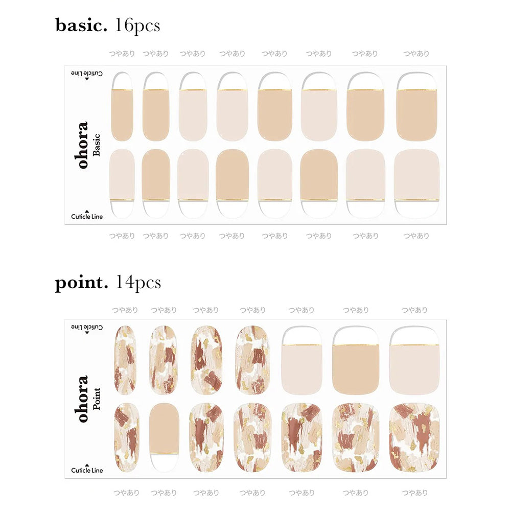 Ohora N Ombrer Beige ND-024