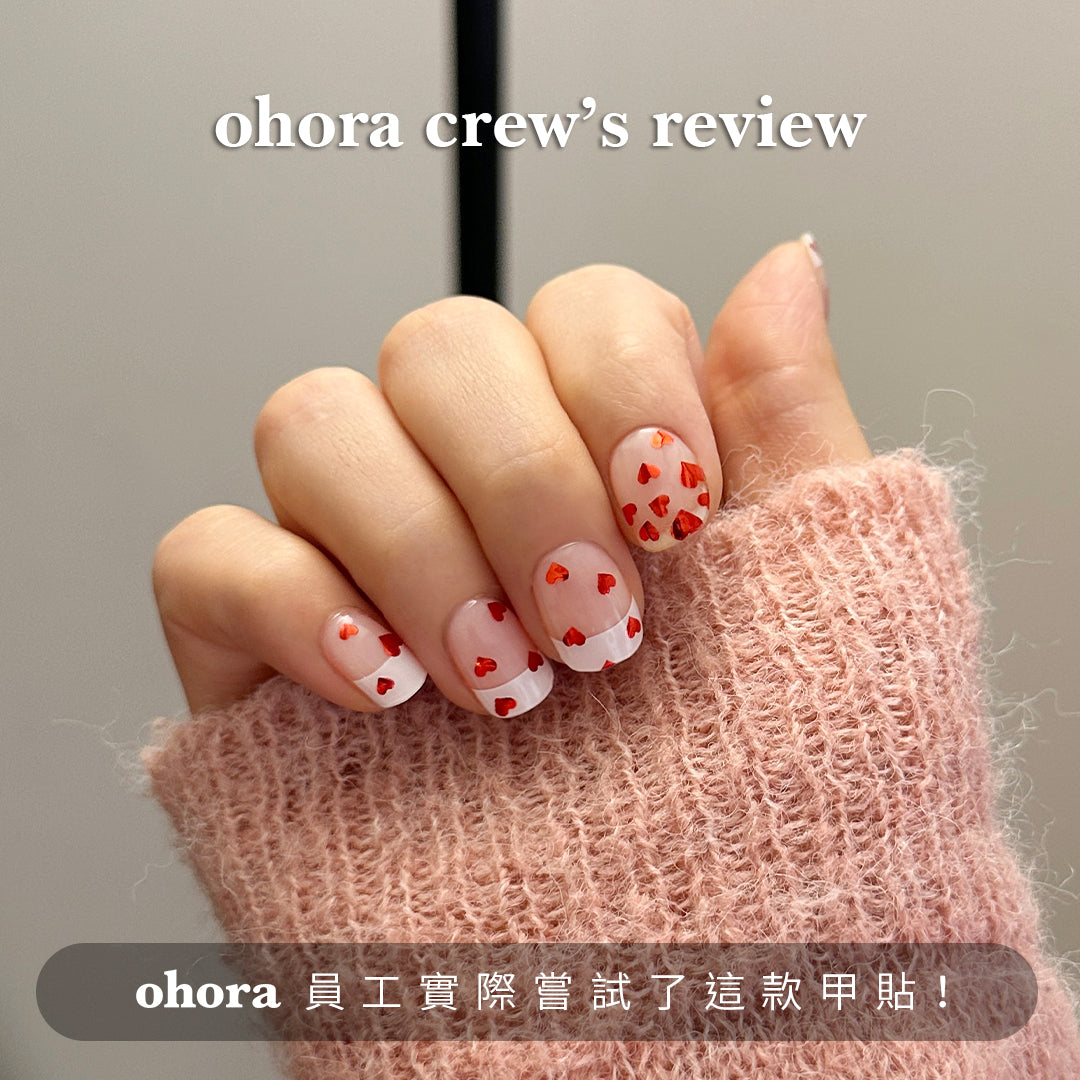 Ohora ND-032-G N Be My Valentine