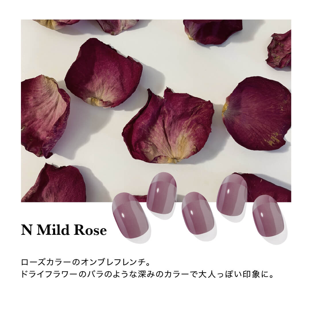 Ohora N Mild Rose ND-043-J