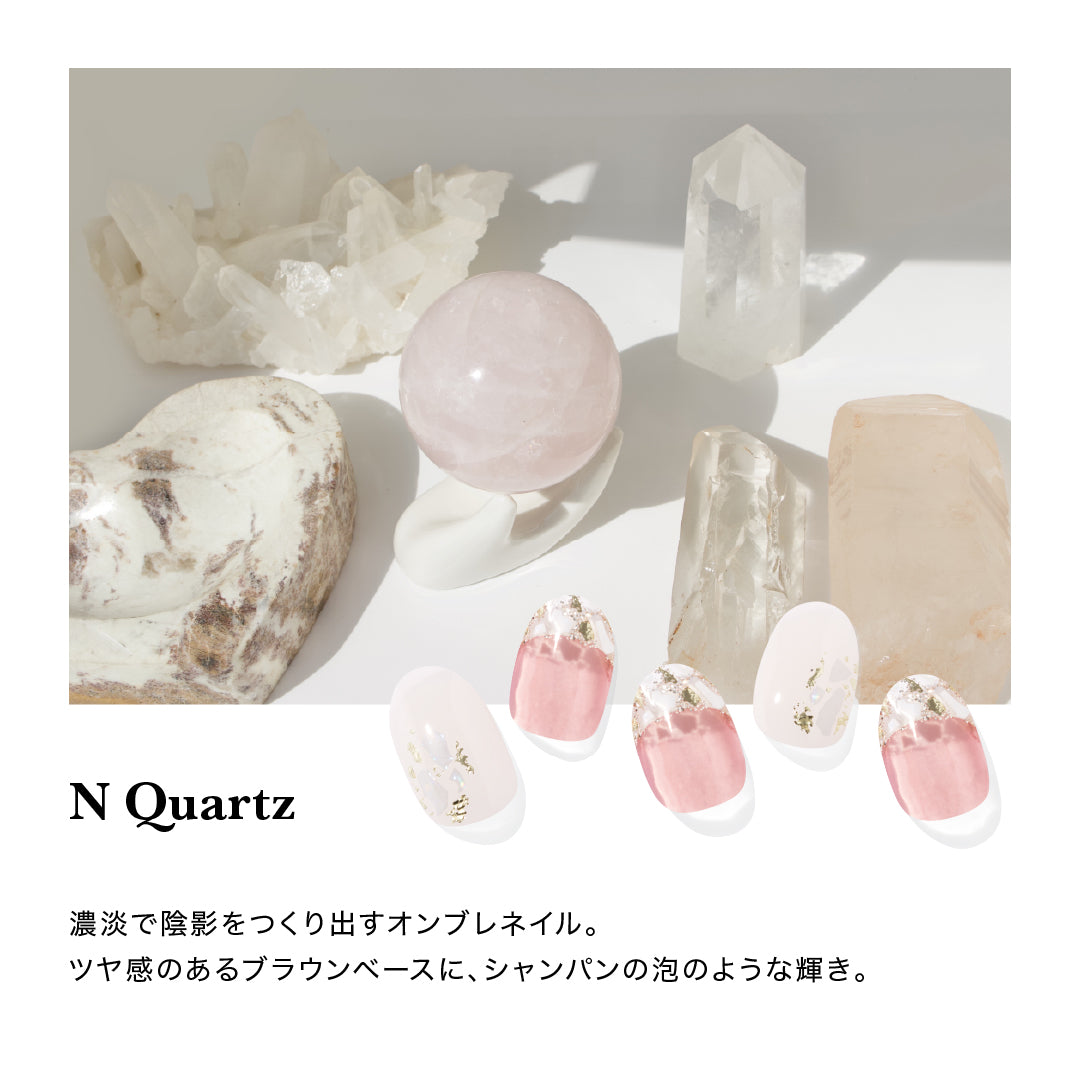 Ohora N Quartz ND-044-J