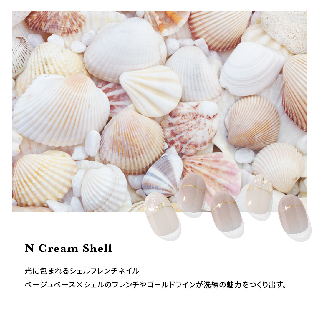 Ohora N Cream Shell ND-053-J