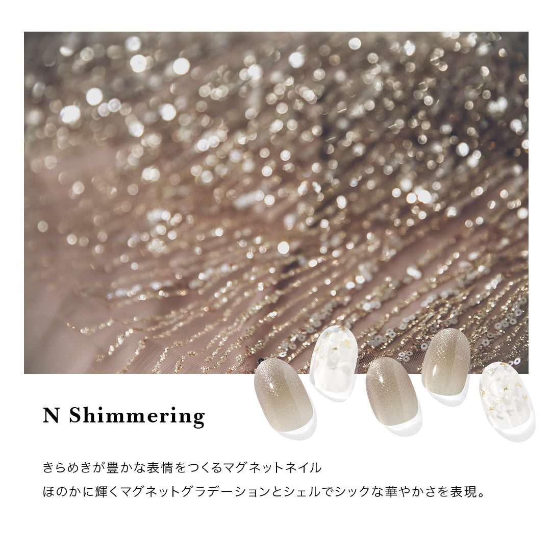 Ohora N Shimmering ND-067-J