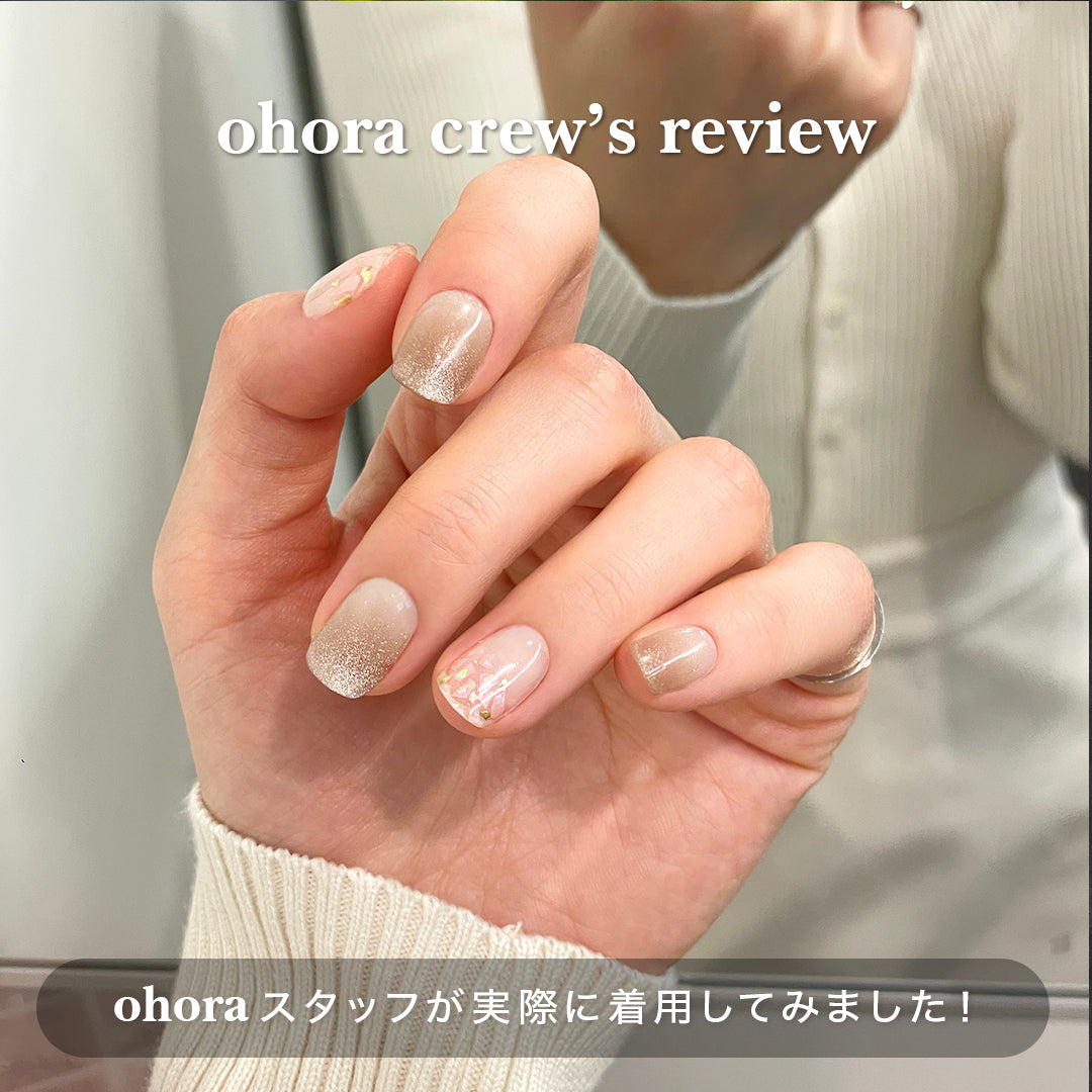 Ohora N Shimmering ND-067-J
