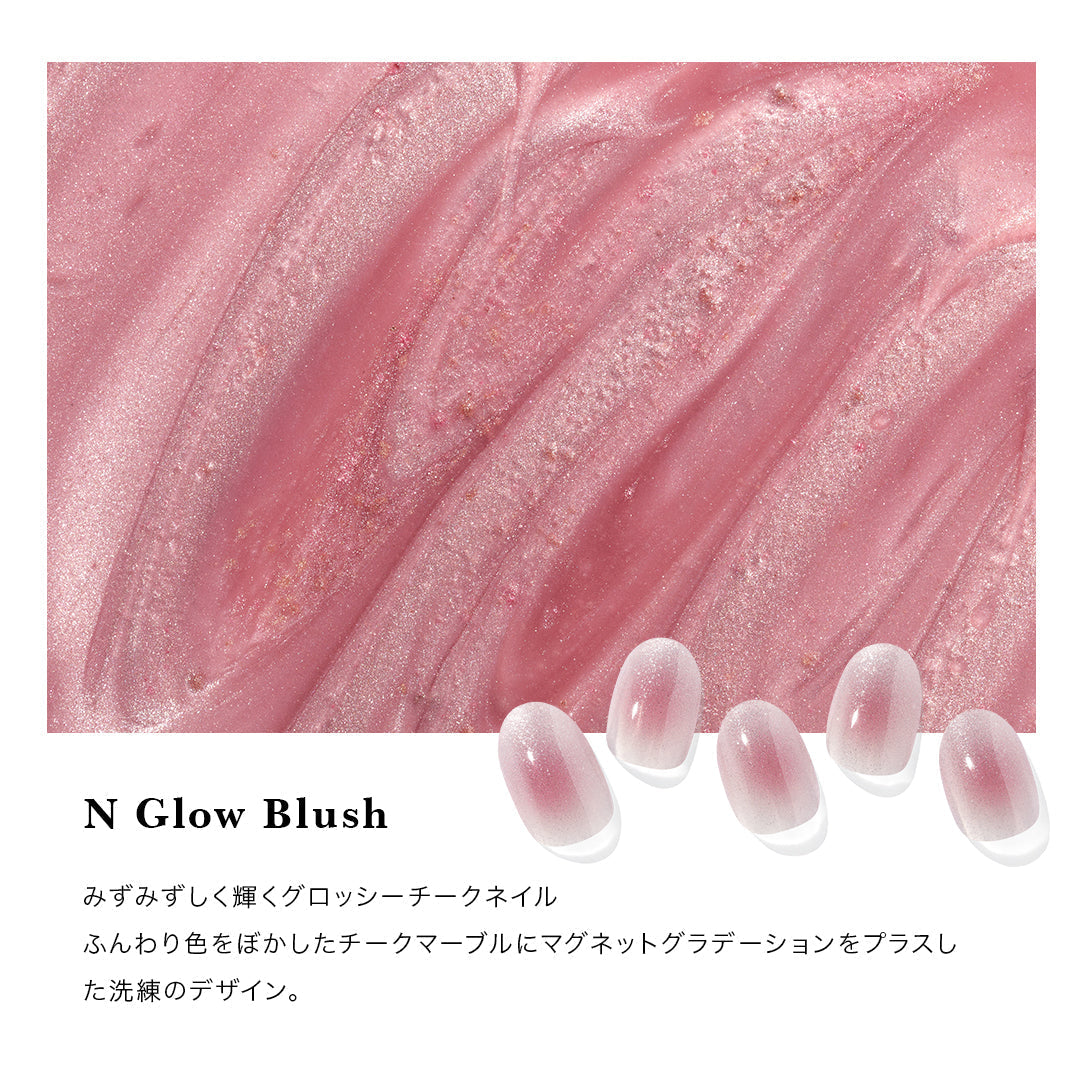 Ohora N Glow Blush ND-068-J
