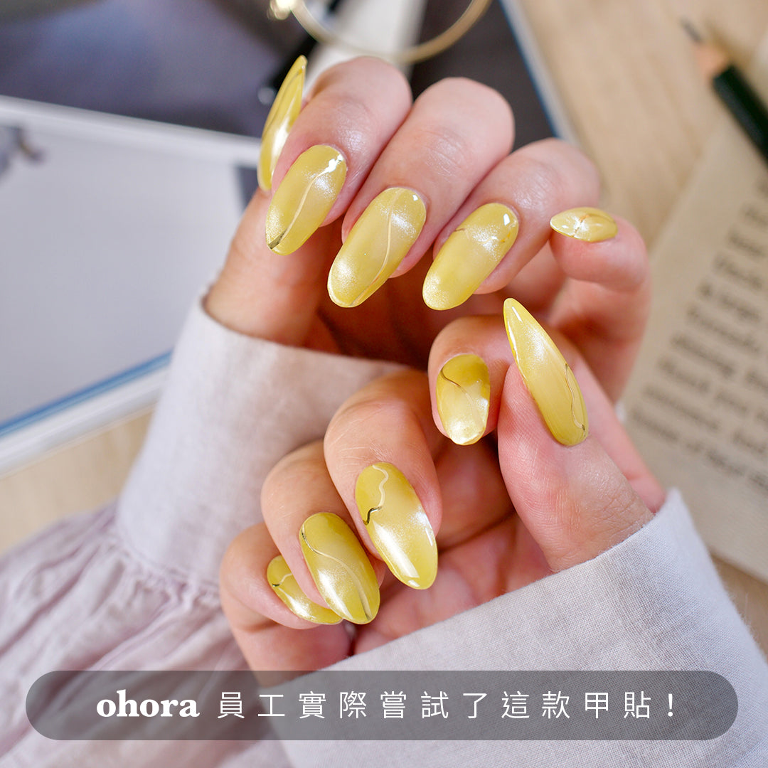 ohora N Mustard Ray ND-117-J