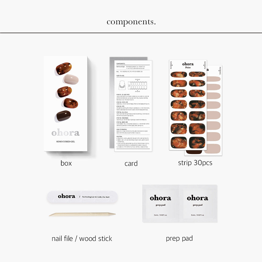 Ohora N Brown Sugar ND-122