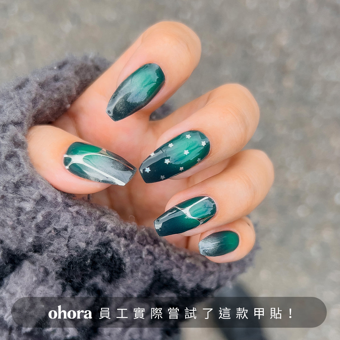 ohora N Neon Blink ND-124-J